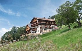Nussbaumerhof